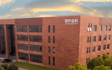 Guoxuan enterprise building