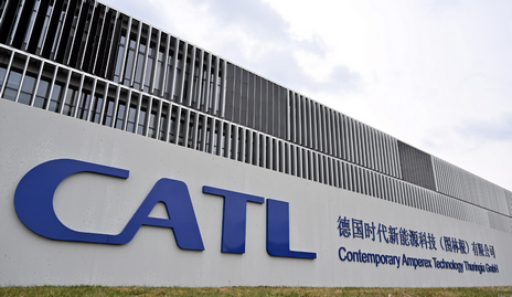 The largest manufacturer of lithium batteries - CATL